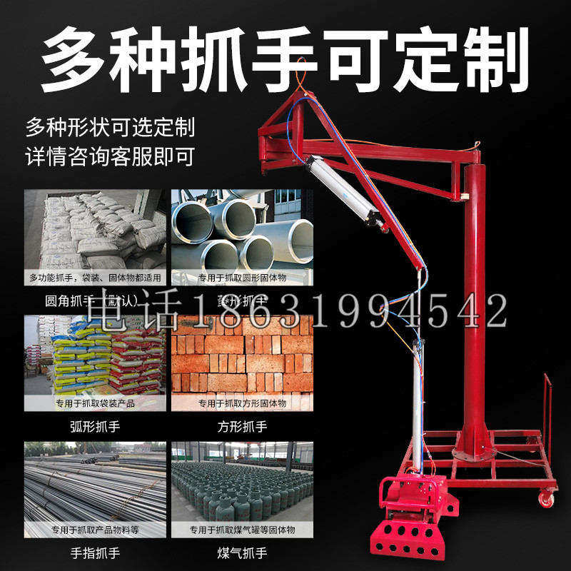 圣方济各堂区schunk气缸|德国schunk机械抓手1315983|DPG-PLUS 80-1-AS代理商