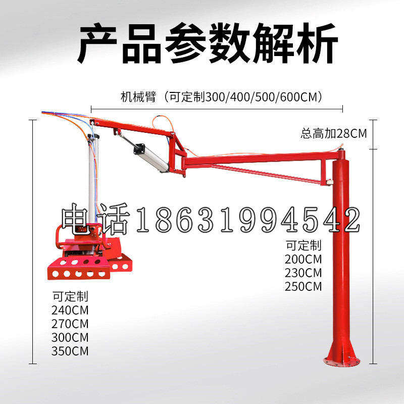 圣方济各堂区schunk雄克机械抓手PGN-plus系列0372092|PGN-plus 64-1-AS-KVZ