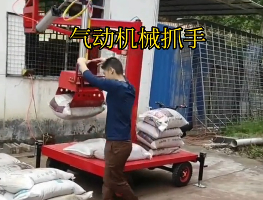 圣方济各堂区机械抓手助力机械臂操作方便吗图片码垛卸货神器机械抓手圣方济各堂区气动助力机械臂青储搬运机
